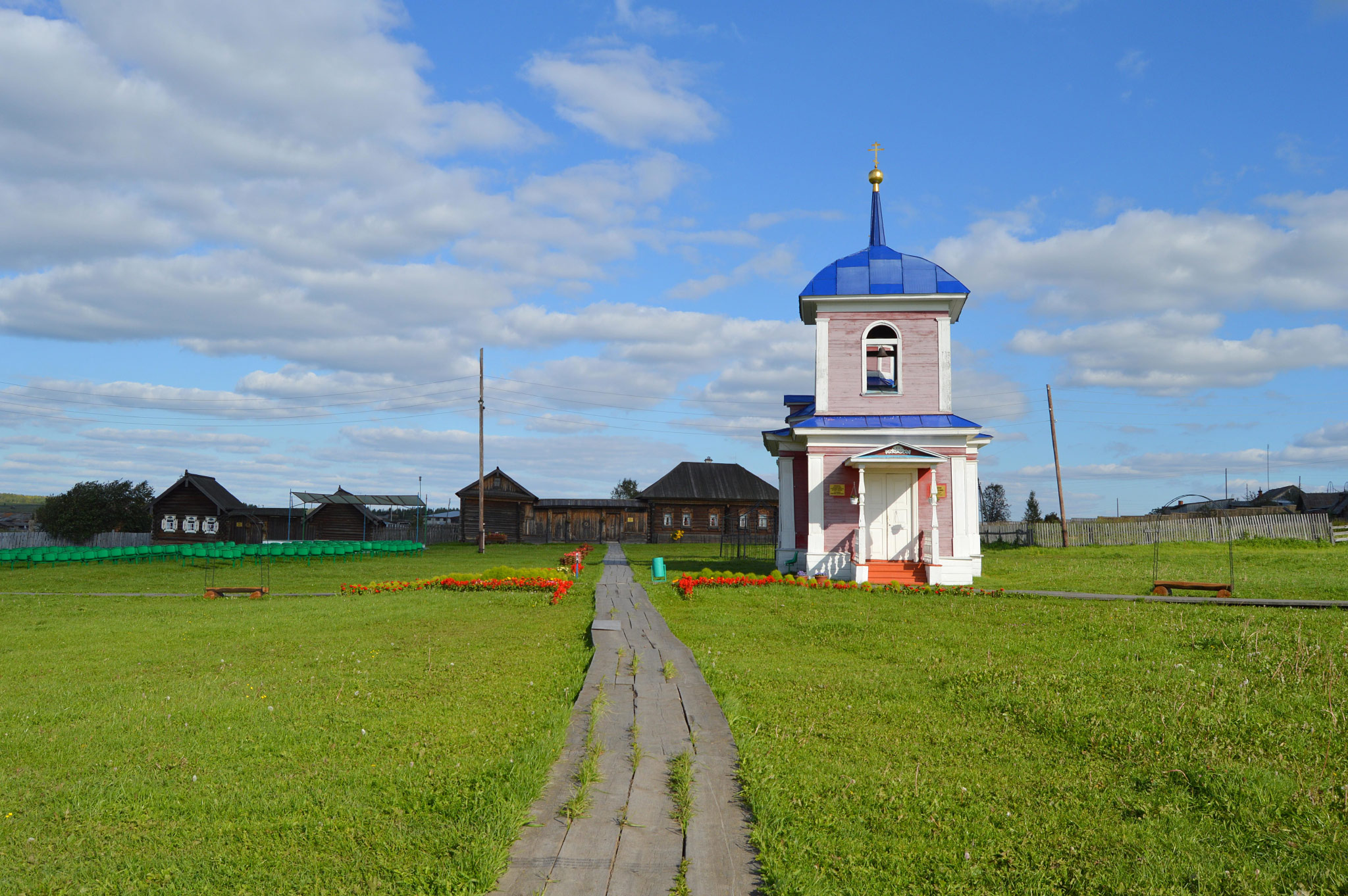 Нижняя Синячиха (Nizhnyaya Sinyachiha)